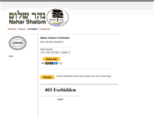 Tablet Screenshot of naharshalom.com